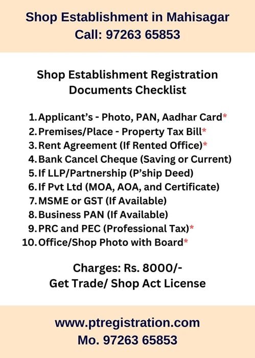 Shop Establishment Registration Solutions in Mahisagar