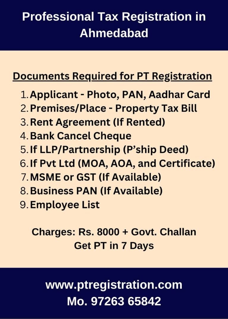Professional Registration Consultant in Ahmedabad