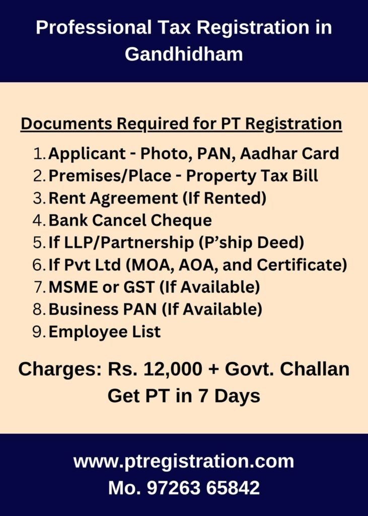 Professional Registration Consultant in Gandhidham
