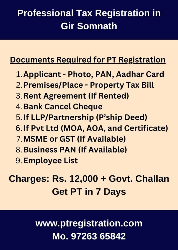 Professional Registration Consultant in Gir Somnath