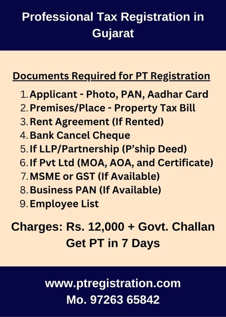 Professional Registration Consultant in Gujarat
