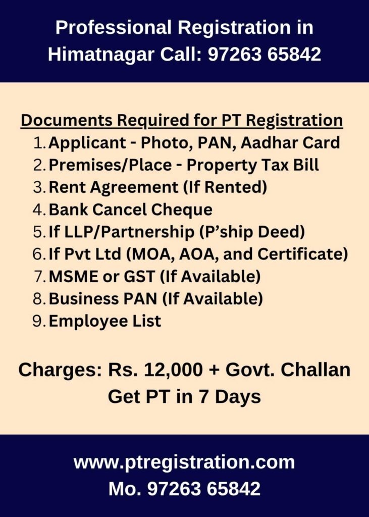 Professional Registration Consultant in Himatnagar