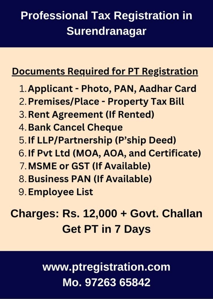 Professional Registration Consultant in Surendranagar