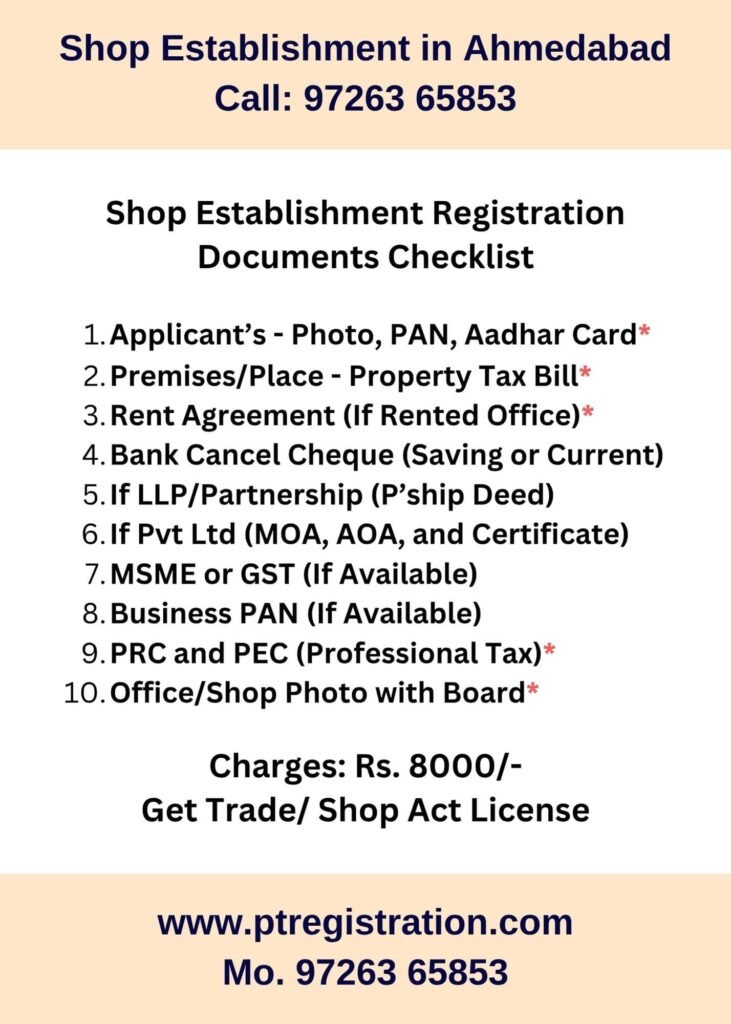 Shop Establishment Registration Consultant in Ahmedabad