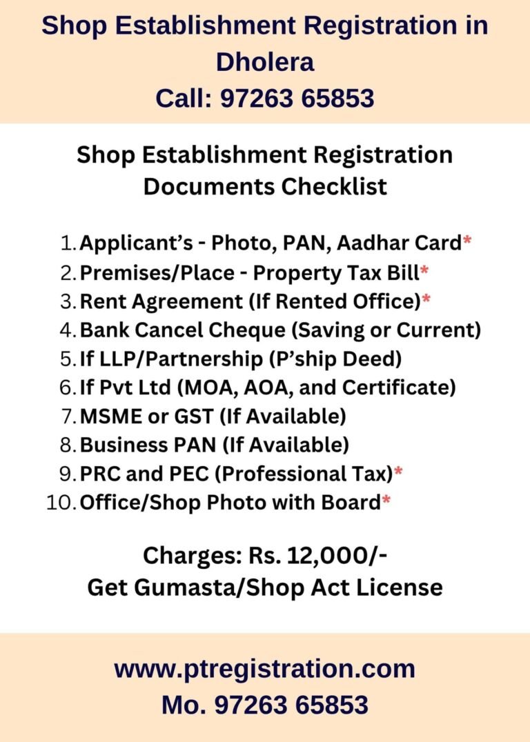 Shop Establishment Registration Consultant in Dholera