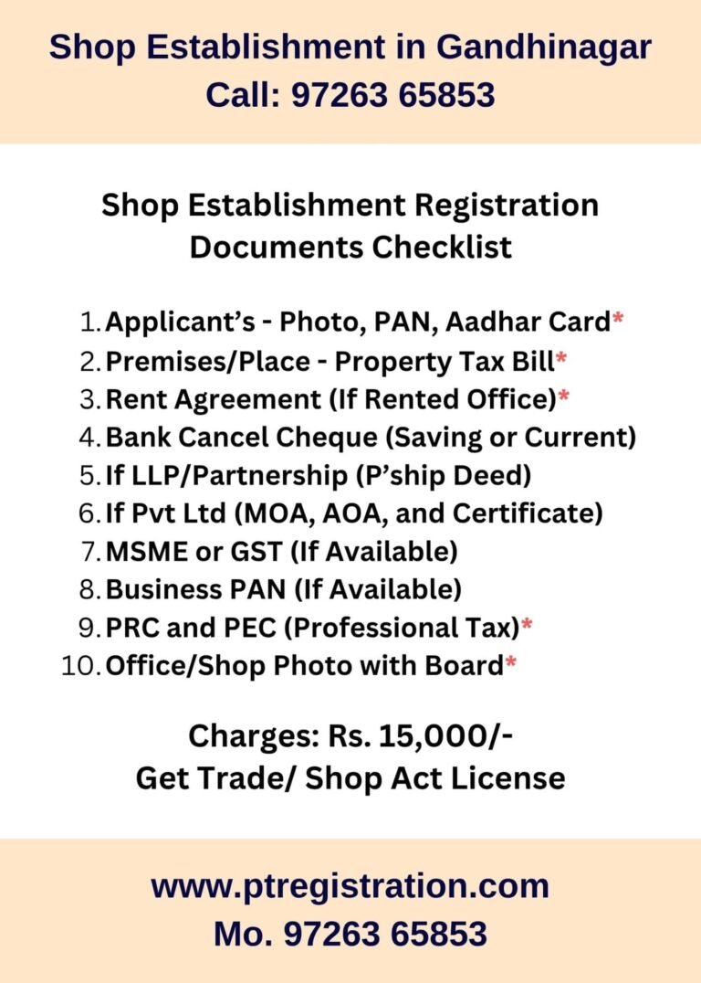 Shop Establishment Registration Consultant in Gandhinager