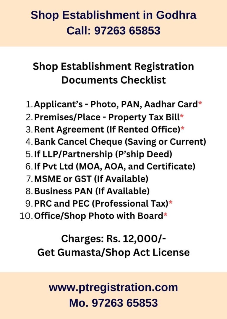 Shop Establishment Registration Consultant in Godhra