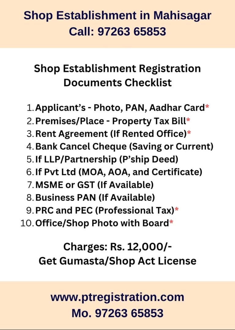Shop Establishment Registration Consultant in Mahisager