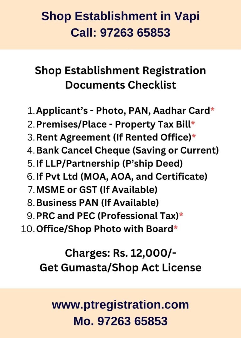 Shop Establishment Registration Consultant in Vapi